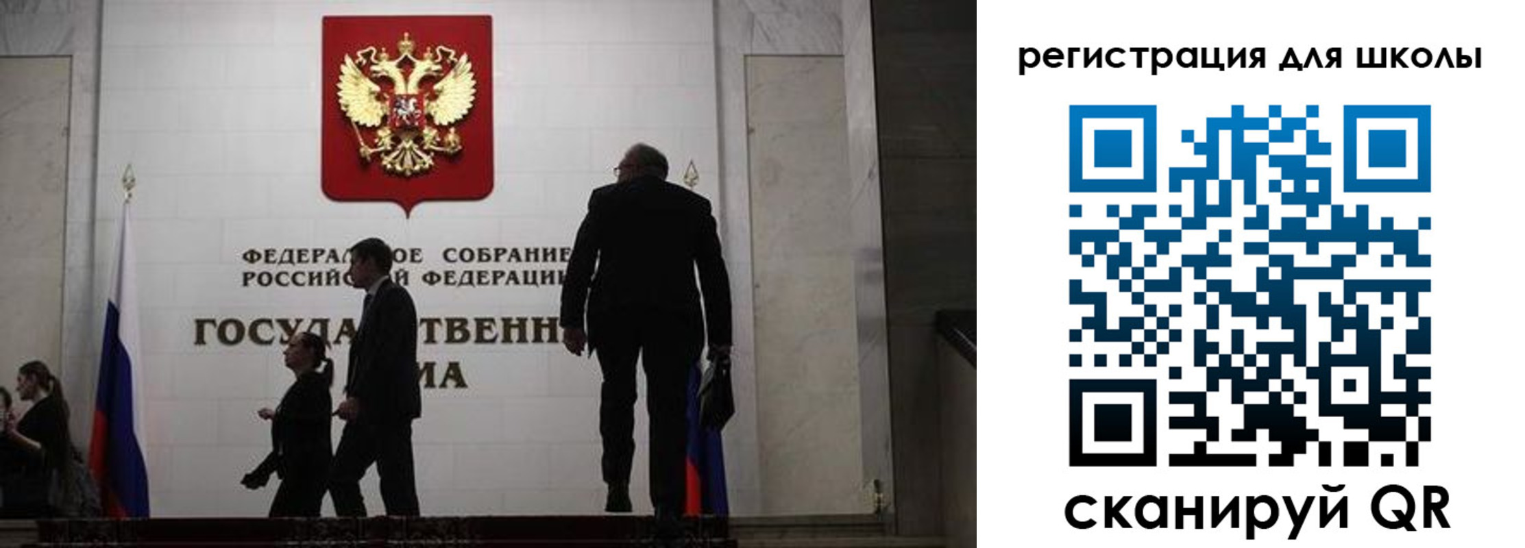 форма 3 в Колпашево
